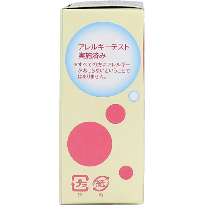 【3点まとめ買い】トプラン おこさまベビーソープ 100g × 3点 赤ちゃんにもやさしい♪ おこさまから大人まで使える、お肌にやさしい石鹸です。 【送料込み】