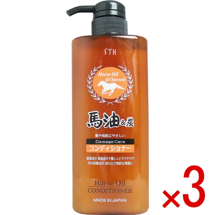 【3点まとめ買い】馬油&炭コンディショナー 600mL × 3点 髪や地肌にやさしいダメージケア!馬油と炭のWパワーで綺麗な頭皮としっとりまとまる髪へ。 保湿成分 馬油成分で髪しっとりツヤツヤ!汚れ吸着成分 炭の力で地肌を清潔に! 【送料込み】