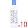 【10点まとめ買い】フレッシィ ドライシャンプー f ボトルタイプ 250mL × 10点 髪の不快をスッキリ! 忙しい朝。スポーツのあと。風邪で入浴できない日。徹夜明けに。タバコのニオイが気になるとき。気分転換に。 【送料込み】
