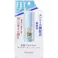薬用 デオナチュレ 男ソフトストーンW ノンメントール処方 ワキ用 スティックタイプ 無香料 20g × 1点 汗・ニオイに効く。 朝ぬって夜まで続く! 【送料込み】