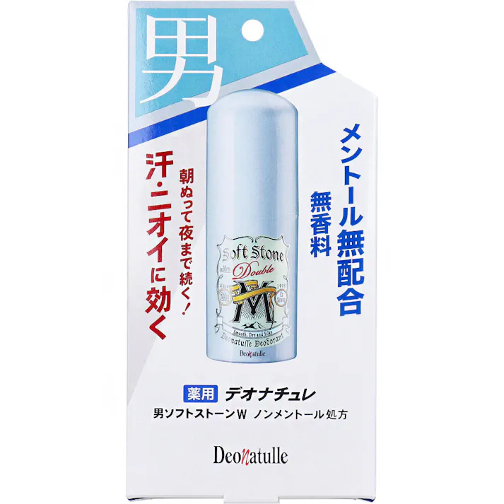 薬用 デオナチュレ 男ソフトストーンW ノンメントール処方 ワキ用 スティックタイプ 無香料 20g × 1点 汗・ニオイに効く。 朝ぬって夜まで続く! 【送料込み】