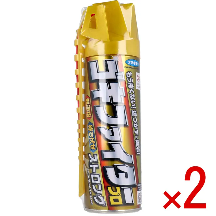【2点まとめ買い】フマキラー ゴキファイター プロ ストロング 450mL × 2点 ワンタッチで起き上がる、便利な「ストロングノズル」。 超速起動0.1秒!18cmのロングノズルで、イヤなゴキブリを離れた場所から速攻狙い撃ち。 【送料込み】