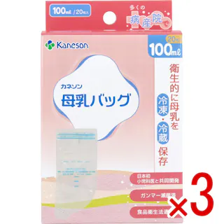 【3点まとめ買い】母乳バッグ 100mL 20枚入 × 3点 多くの助産院でご愛用。 衛生的に母乳を冷凍・冷蔵保存! 【送料込み】