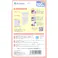 【3点まとめ買い】母乳バッグ 100mL 20枚入 × 3点 多くの助産院でご愛用。 衛生的に母乳を冷凍・冷蔵保存! 【送料込み】