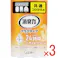 【3点まとめ買い】消臭力 プラグタイプ つけかえ用 ペット用 フルーティーガーデンの香り 20mL × 3点 消臭プラグ 共通つけかえ用! ペット用 フルーティーガーデンの香り! 【送料込み】