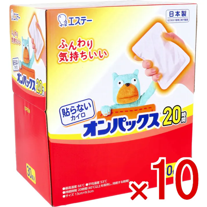 【10点まとめ買い】貼らないオンパックス 30個入 × 10点 ふんわり気持ちいい♪ 袋から出すと温まるので手軽で便利です。 【送料込み】