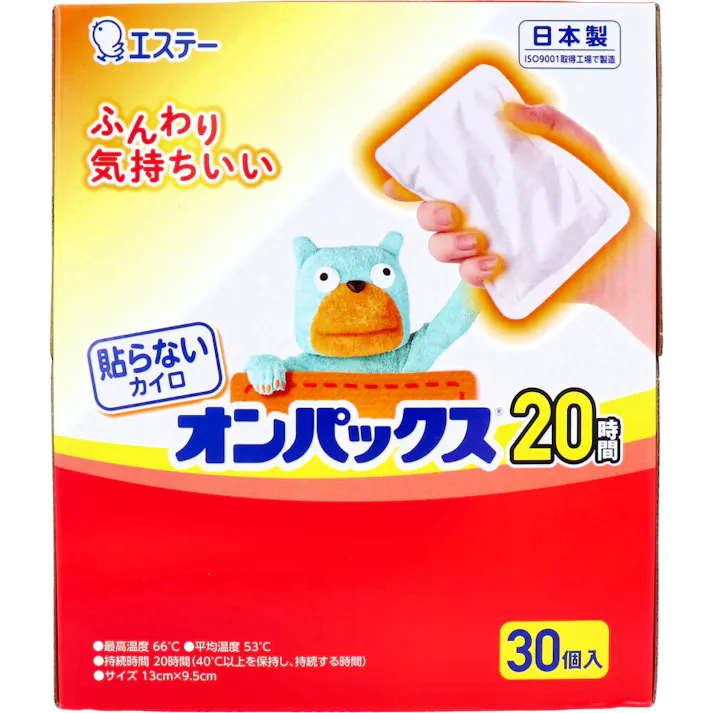 【10点まとめ買い】貼らないオンパックス 30個入 × 10点 ふんわり気持ちいい♪ 袋から出すと温まるので手軽で便利です。 【送料込み】