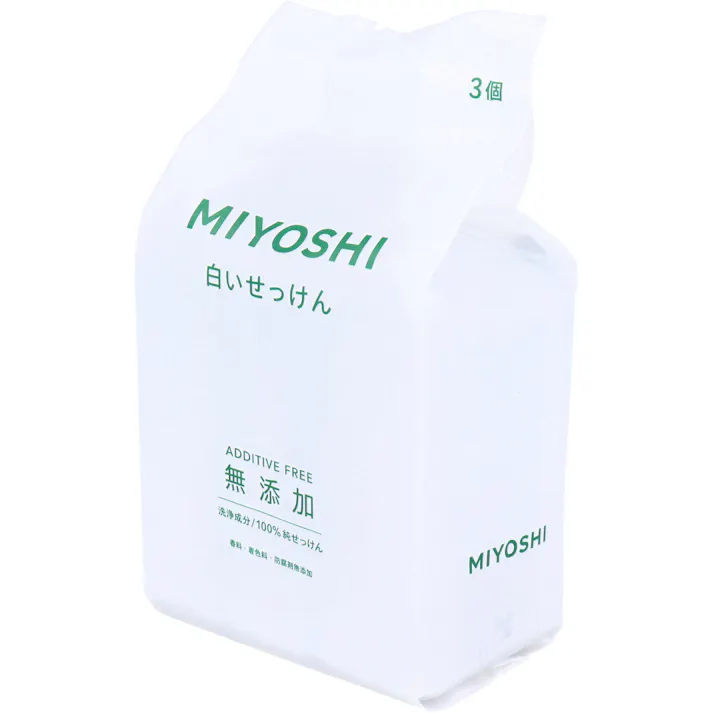 【3点まとめ買い】無添加 白いせっけん 108g×3個 × 3点 お肌をいたわる、自然なうるおい。 洗浄成分/100%純せっけん。 【送料込み】