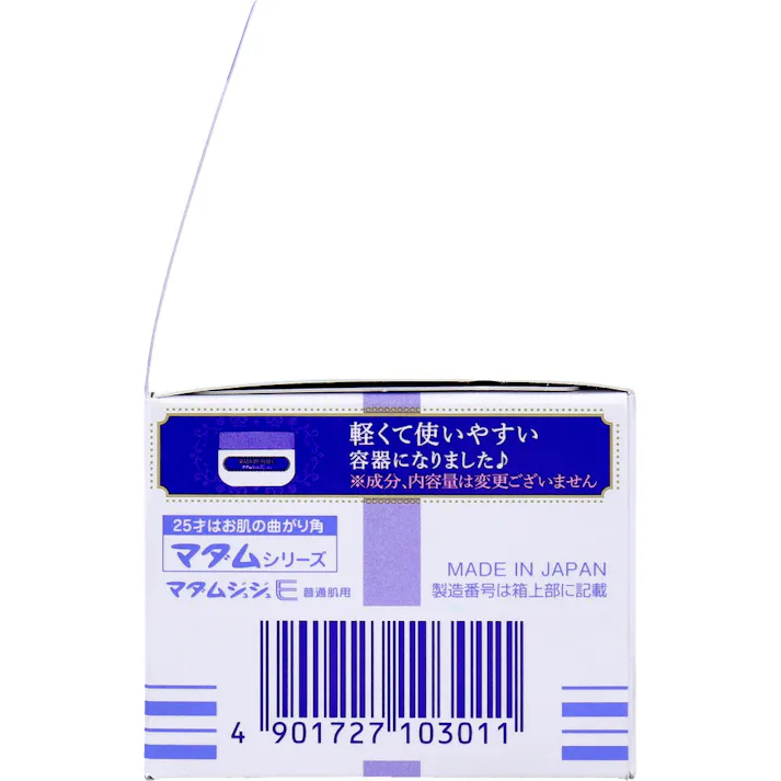 マダムジュジュE 普通肌用 中油性モイスチャークリーム 52g × 1点 肌あれ防ぐ。しっとりなめらか。 お肌を守りうるおいを与える奥さまのための・・・。 【送料込み】