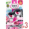 【3点まとめ買い】消臭力クルマ用 クリップタイプ ふわり香る フローラル 3.2mL×2個セット × 3点 風にのせてしっかり消臭♪ ペアリング消臭効果で、車内をまるごと消臭。 【送料込み】