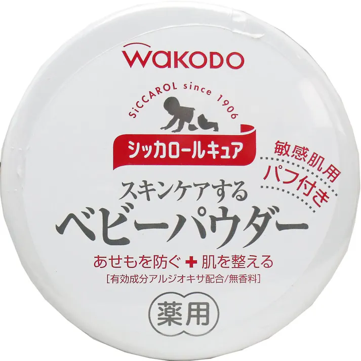 【10点まとめ買い】和光堂 シッカロールキュア 薬用ベビーパウダー 140g × 10点 スキンケアする薬用ベビーパウダー! 赤ちゃんからおじいちゃんおばあちゃんまで、ご家族皆さまでお使いいただける和光堂のベビーパウダーです! 【送料込み】