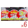 【6点まとめ買い】キクロンA 3個入 × 6点 タワシの革命児 汚れ落ちが違う!プロも選ぶ納得の品質 【送料込み】