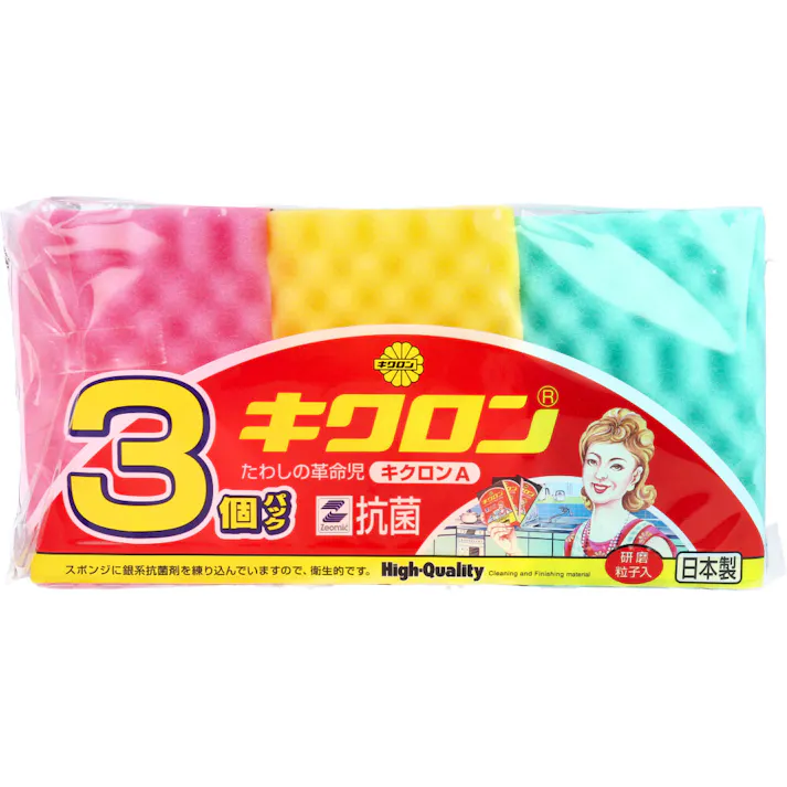 【6点まとめ買い】キクロンA 3個入 × 6点 タワシの革命児 汚れ落ちが違う!プロも選ぶ納得の品質 【送料込み】