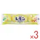 【3点まとめ買い】レモンせっけん 浴用せっけん 45g×8個入 × 3点 新鮮なレモンのさわやかな香り。 レモンオイル(香料)配合。 【送料込み】