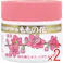 【2点まとめ買い】ピンクのハンドクリーム 薬用 ももの花 70g × 2点 ビタミンE配合。 保湿剤:桃の葉エキス・ビタミンC誘導体。 【送料込み】