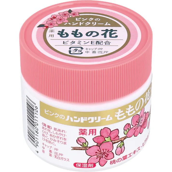 【2点まとめ買い】ピンクのハンドクリーム 薬用 ももの花 70g × 2点 ビタミンE配合。 保湿剤:桃の葉エキス・ビタミンC誘導体。 【送料込み】