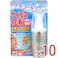 【10点まとめ買い】フマキラー アレルシャット ウイルス花粉イオンでブロック ミストタイプ 約300回分 95mL × 10点 イオンの力でウイルス、花粉をブロック! イオンの力で目・鼻・口への侵入を防ぐ! 【送料込み】