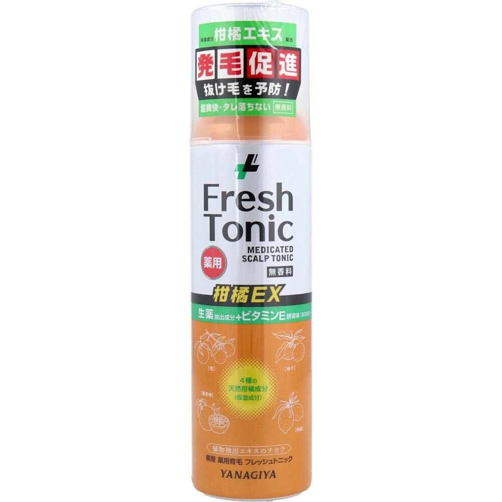 薬用育毛 フレッシュトニック 柑橘EX 無香料 190g × 1点　発毛促進！抜け毛を予防！超爽快・タレ落ちない。 超爽快な刺激！液ダレしないジェット噴射式育毛トニック。 【送料込み】