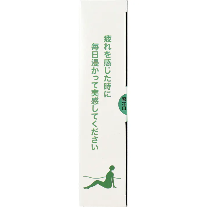 【3点まとめ買い】薬用入浴剤 薬治湯 生薬風呂 やすらぎハーブの香り 25g×10包入 × 3点 温浴効果によって肩のこり・腰痛・疲労回復・荒れ性・神経痛に効く。 有効成分センキュウ末+5種の和漢保湿成分配合。 【送料込み】