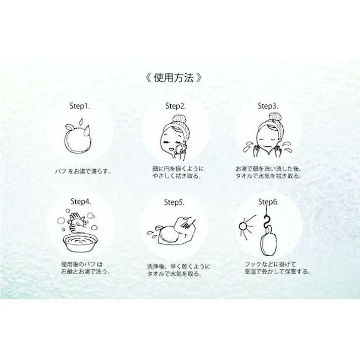 【3点まとめ買い】メイクアップリムーバー クレンジングパフ グレー ISP-CP01G × 3点 お水・お湯に濡らして拭くだけ!メイクだけでなく毛穴の老廃物も除去 敏感肌 乾燥肌 ニキビ肌の方にもおすすめのメイク落としパフ クレンジング剤不要 まつ毛エクステ 【送料込み】