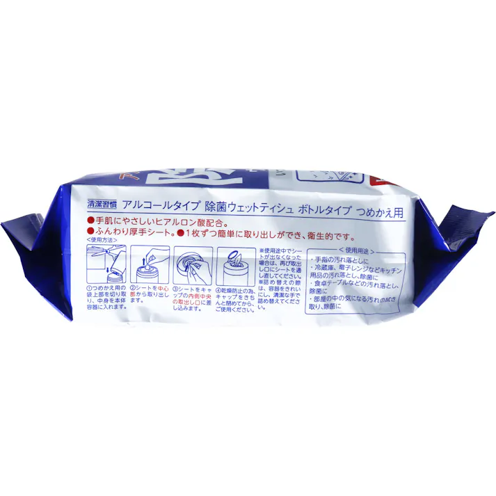 【2点まとめ買い】清潔習慣 アルコールタイプ 除菌ウェットティシュ 詰替用 100枚×36個セット【ケース販売】 × 2点 たっぷり使える、36個セット。 いつでもかんたん除菌習慣! 【送料込み】
