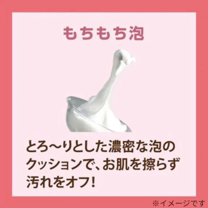 【10点まとめ買い】ファミリー石鹸 馬油 昔ながらの石鹸の香り 80g×6個セット × 10点 しっとりやわらかな素肌へ。 お肌になじむ天然保湿成分「馬油」配合石鹸。 【送料込み】
