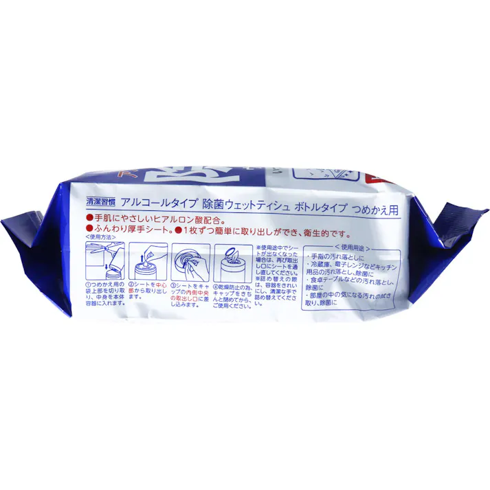 【2点まとめ買い】清潔習慣 アルコールタイプ 除菌ウェットティシュ ボトルタイプ 詰替用 100枚入×6個セット × 2点 いつでもかんたん除菌習慣。 身の周りのものの除菌に。 【送料込み】