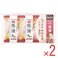 【2点まとめ買い】ファミリー石鹸 馬油 昔ながらの石鹸の香り 80g×6個セット × 2点 しっとりやわらかな素肌へ。 お肌になじむ天然保湿成分「馬油」配合石鹸。 【送料込み】