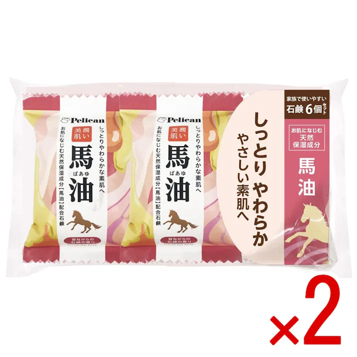 【2点まとめ買い】ファミリー石鹸 馬油 昔ながらの石鹸の香り 80g×6個セット × 2点 しっとりやわらかな素肌へ。 お肌になじむ天然保湿成分「馬油」配合石鹸。 【送料込み】