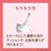 【2点まとめ買い】ファミリー石鹸 馬油 昔ながらの石鹸の香り 80g×6個セット × 2点 しっとりやわらかな素肌へ。 お肌になじむ天然保湿成分「馬油」配合石鹸。 【送料込み】
