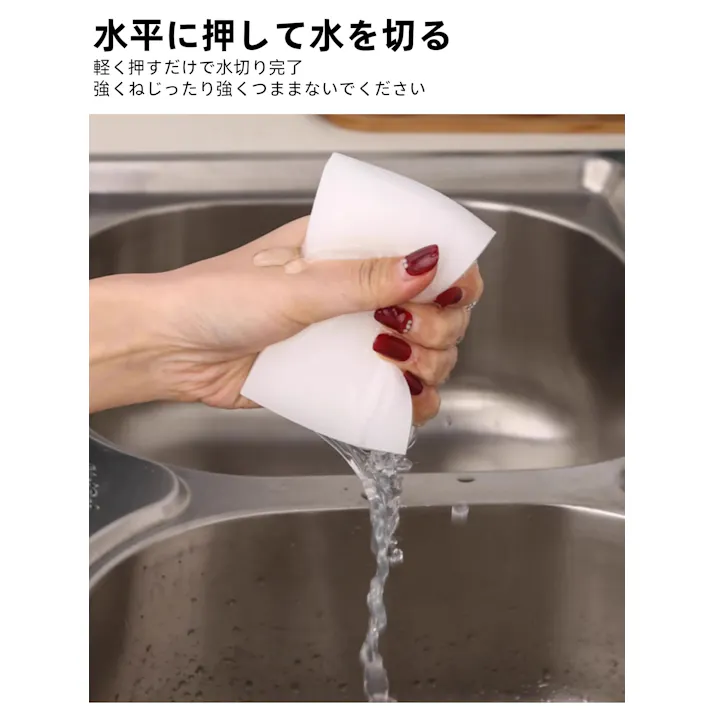 ナノスポンジワイプ クリーニングツール キッチンスポンジ 食器洗い お風呂 レンジ周り 用途いろいろ 驚きの水切れ&泡立ち 丈夫で長持ち 台所用品 キッチン用品 キッチンスポンジ 抗菌 食器洗い