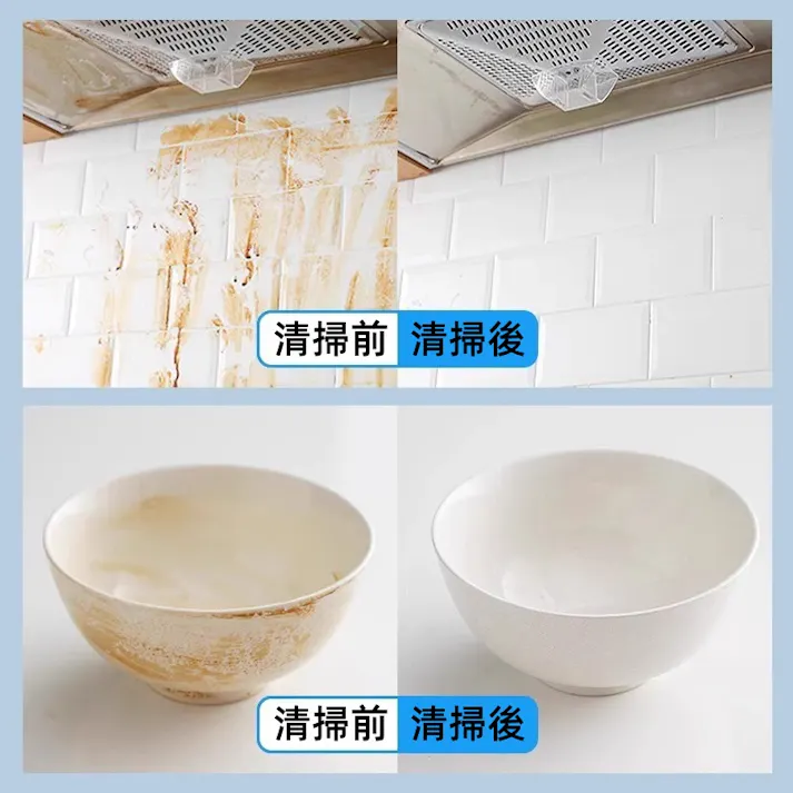 ナノスポンジワイプ クリーニングツール キッチンスポンジ 食器洗い お風呂 レンジ周り 用途いろいろ 驚きの水切れ&泡立ち 丈夫で長持ち 台所用品 キッチン用品 キッチンスポンジ 抗菌 食器洗い