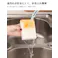 ナノスポンジワイプ クリーニングツール キッチンスポンジ 食器洗い お風呂 レンジ周り 用途いろいろ 驚きの水切れ&泡立ち 丈夫で長持ち 台所用品 キッチン用品 キッチンスポンジ 抗菌 食器洗い