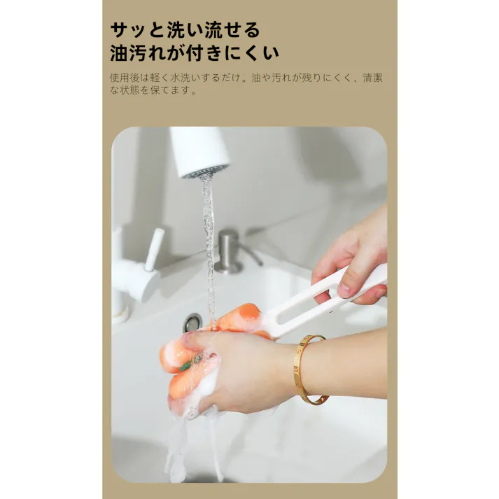 4WAY ボトルブラシ 水筒洗いスポンジ ストローブラシ付き哺乳瓶ブラシ 隙間掃除キッチンツール