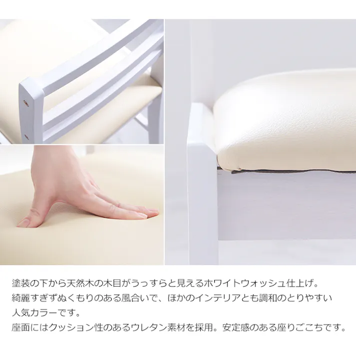 木製チェア 椅子 イス チェア シンプル デスクチェア ダイニングチェア シンプルチェア 木製 かわいい ワークチェア シンプル 一人掛け