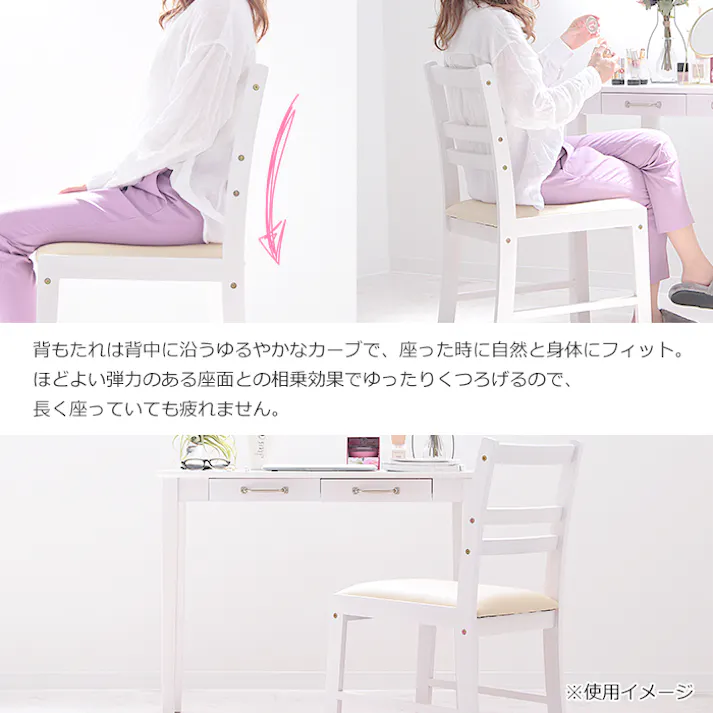 木製チェア 椅子 イス チェア シンプル デスクチェア ダイニングチェア シンプルチェア 木製 かわいい ワークチェア シンプル 一人掛け