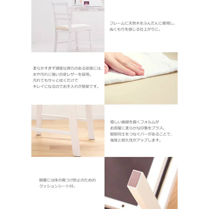 木製チェア 椅子 イス チェア シンプル デスクチェア ダイニングチェア シンプルチェア 木製 かわいい ワークチェア シンプル 一人掛け