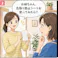 【Clara+ いろのクロス移り防止シート 40枚入】 ちあふる 色移り防止シート 洗濯シート 洗濯 色移り対策 白物 色柄物 まとめ洗い 節水 節電 ドラム式対応 JAN:4595316290161