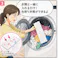 【Clara+ いろのクロス移り防止シート 40枚入 <お得な3個セット>】 ちあふる 色移り防止シート 洗濯シート 色移り対策 白物 色柄物 まとめ洗い 節水 節電 JAN:4595316290161