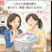 【Clara+ いろのクロス移り防止シート 40枚入 <お得な3個セット>】 ちあふる 色移り防止シート 洗濯シート 色移り対策 白物 色柄物 まとめ洗い 節水 節電 JAN:4595316290161