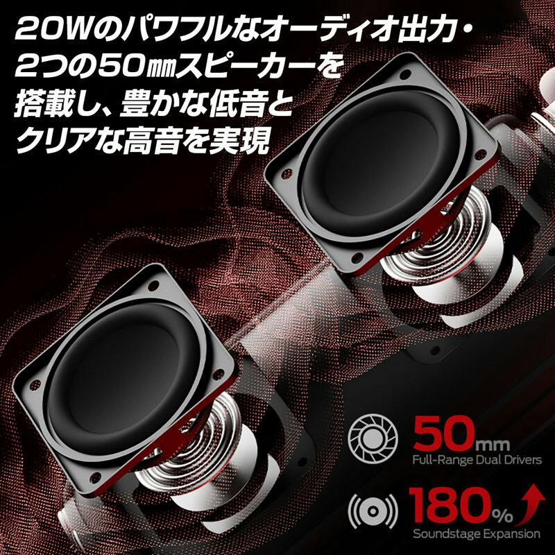 MONSTER MS62132(RD) Blaster Glow ワイヤレス Bluetooth ポータブル