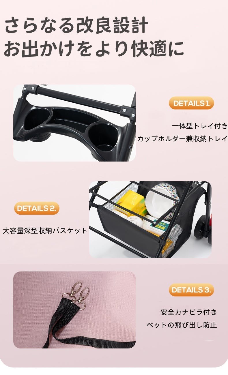 【新品】ペットカート　キャリー　バギー 散歩 分離式ペットカート 2WAY ペットバギー 折りたたみ 小型犬 猫用