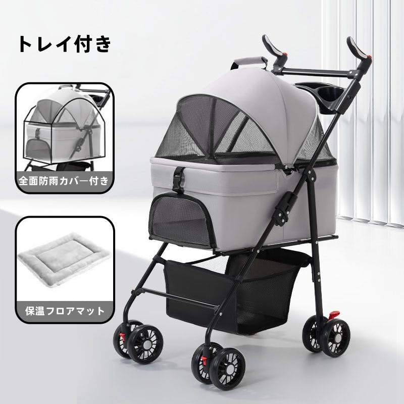 分離式ペットカート 2WAY ペットバギー 折りたたみ 小型犬 猫用