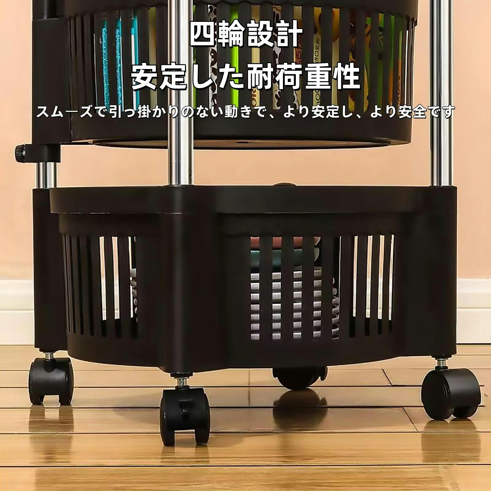 キッチンワゴン 円筒形 回転収納ラック 多層回転可能 果物と野菜の保管