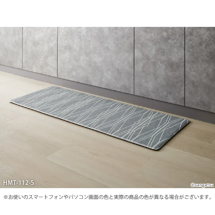 サンゲツ 拭ける キッチンマット モダリネ 抗菌 120×45cm HMT-112-S 幾何学模様 モダン グレー