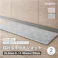 サンゲツ 拭ける キッチンマット パルフラワー 抗菌 120×45cm HMT-107-S 花柄 フラワー グレー