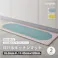 サンゲツ 拭ける キッチンマット ラウンドラティス 抗菌 120×45cm HMT-108-S レトロ ポップ 格子模様 チェック レッド グリーン