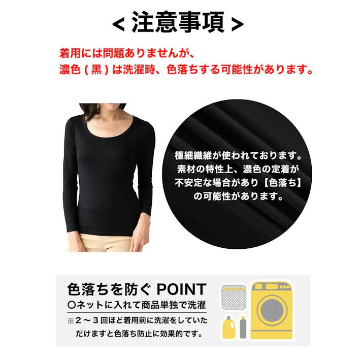 あったかタイツ レディース 2枚組 ロングタイツ 冬用 吸湿発熱 ストレッチ 保温 シルクタッチ なめらか 透けにくい 保湿 抗菌防臭 レギンス 黒 LL