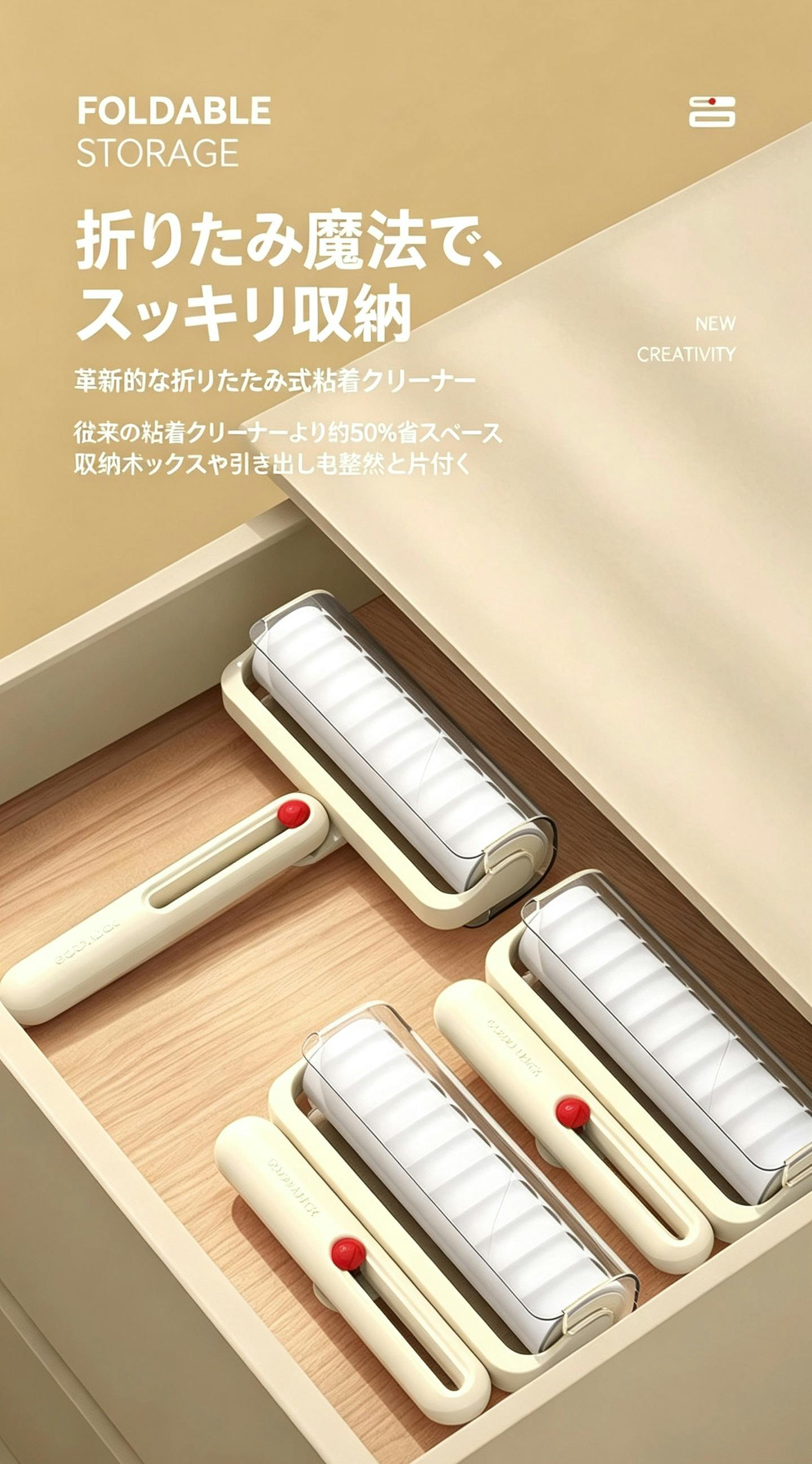 粘毛器 粘毛紙 ローラブラシ 除塵紙粘 ペットの毛取りローラー 洋服の