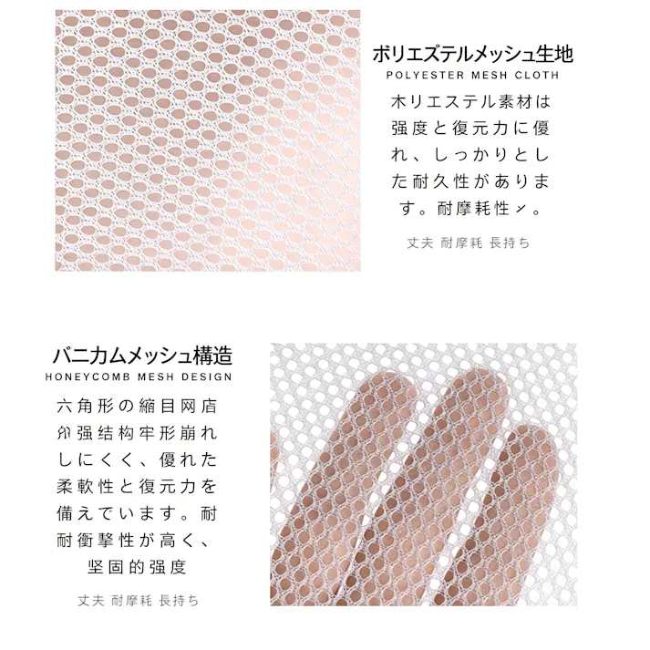 平干しネット 物干しネット 干し網 平ぼしネット セーター干しネット 2段 型崩れ防止 防風 落下防止 大容量 平置き 折りたたみ式 コンパクト収納 通気性 洗濯便利グッズ 干しネット 平干し 枕干しネット 干し物ネット セーター ニット ぬいぐるみ 枕 洗濯物干しに最適